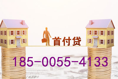 郴州空放轻松驾驭梦想之车——押车贷款，让你开上心仪座驾!