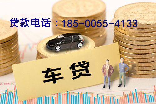 郴州空放轻松借贷，助你实现梦想的私人借贷产品