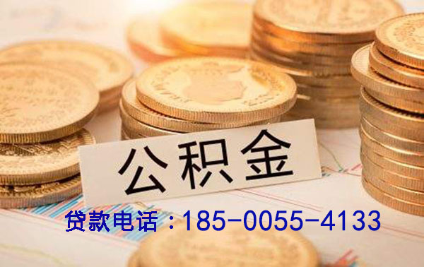 郴州空放灵活融资新选择：押车借钱，让资金周转无忧