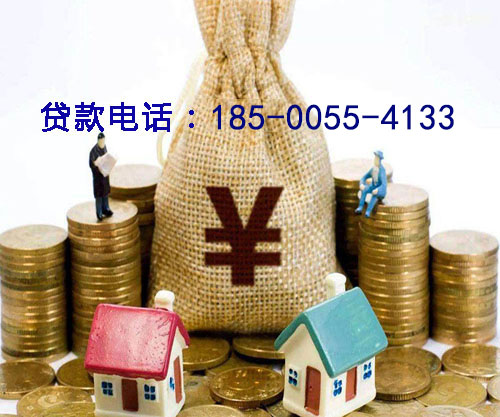 郴州空放小额贷款，让梦想触手可及