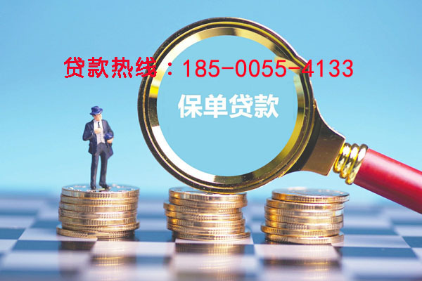 郴州空放零用贷：灵活借贷，助您轻松应对生活中的每一个小挑战