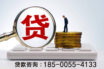 郴州空放轻松解决资金难题，私人借钱贷款产品为您开启新篇章